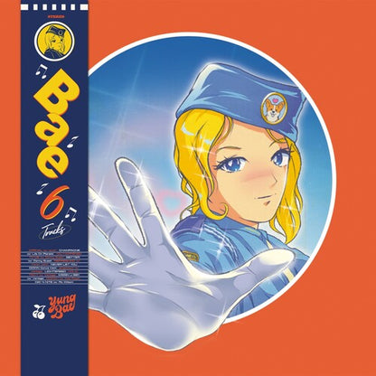 6Ae [LP] (Colored Vinyl)