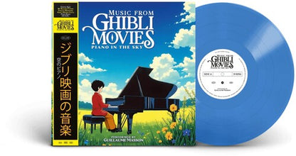 A Piano In The Sky (Soundtrack) [Colored Vinyl]