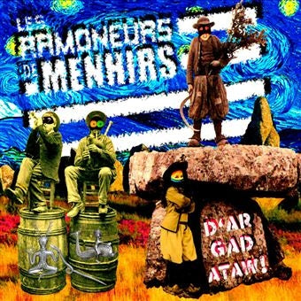 D Ar Gad Ataw [LP] (Import)