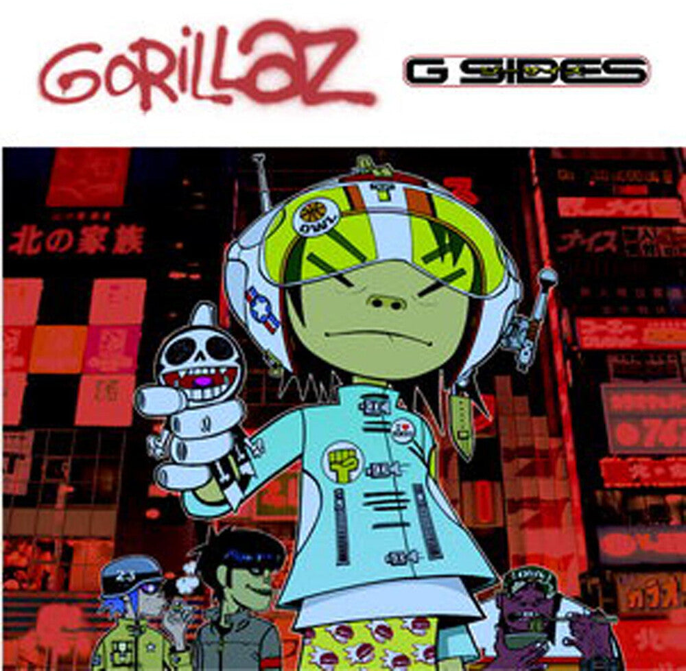 Gorillaz - G-Sides [RSD LP]
