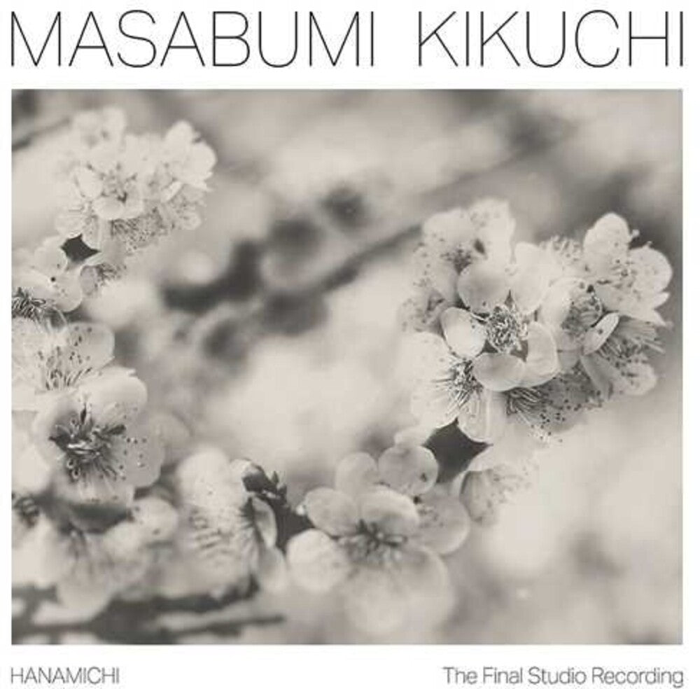 Kikuchi Masabumi - Hanamichi: The Final Stu [LP]