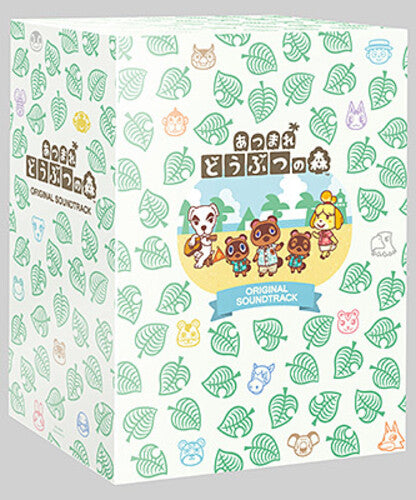 Animal Crossing: New Horizons (Soundtrack) [7CD] (Japanese Import)
