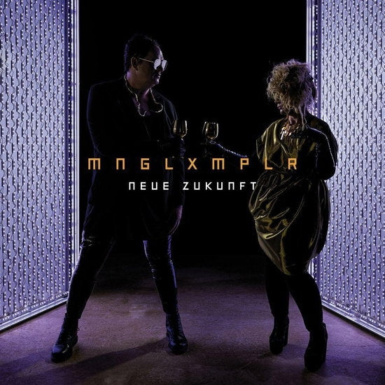 Neue Zukunft [LP]