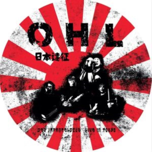 Der Japanfeldzug: Live In Tokyo [LP]