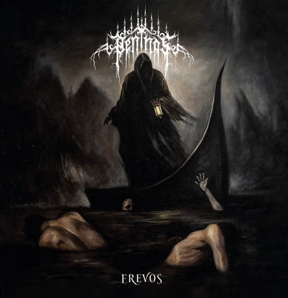 Penthos – Erevos cover artwork