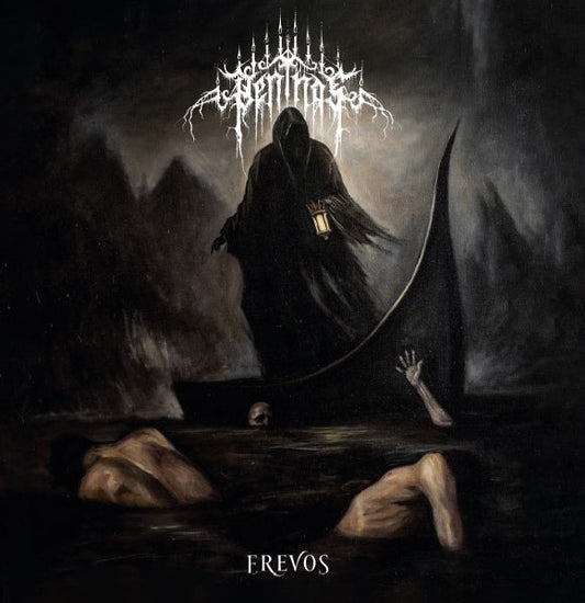Penthos – Erevos [LP] cover artwork