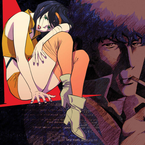 Seatbelts - Cowboy Bebop (Original Series Soundtrack) [White & Brown Vinyl 2LP]