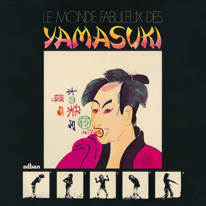 Le Monde Fabuleux Des Yamasuki [Vinyl]