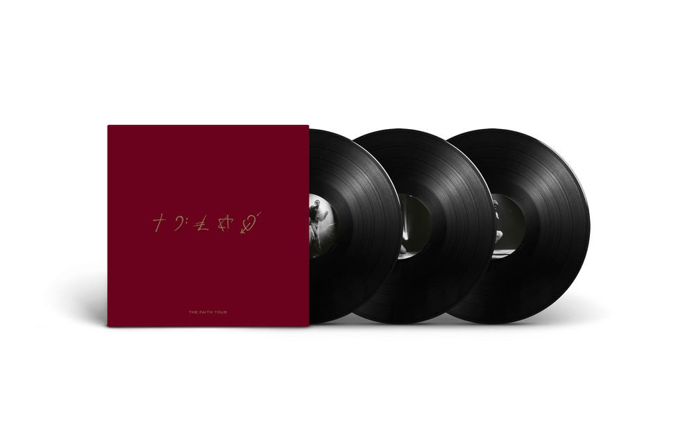 George Michael - The Faith Tour vinyl cover art