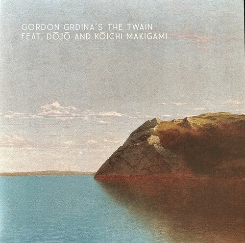 Gordon Grdina & The Twain [LP]