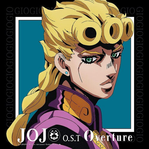 Yugo Kanno - JoJo's Bizarre Adventure: Golden Wind (Original Soundtrack) [Yellow & Orange Vinyl]