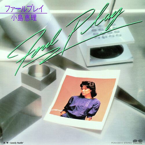 Foul Play / Lonely Feelin' [7" Vinyl Single]