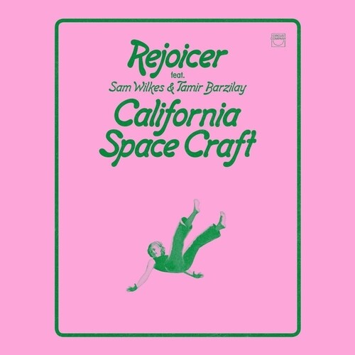 California Space Craft [LP]