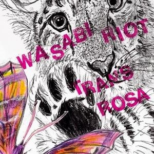 Trans Rosa [LP] (import)