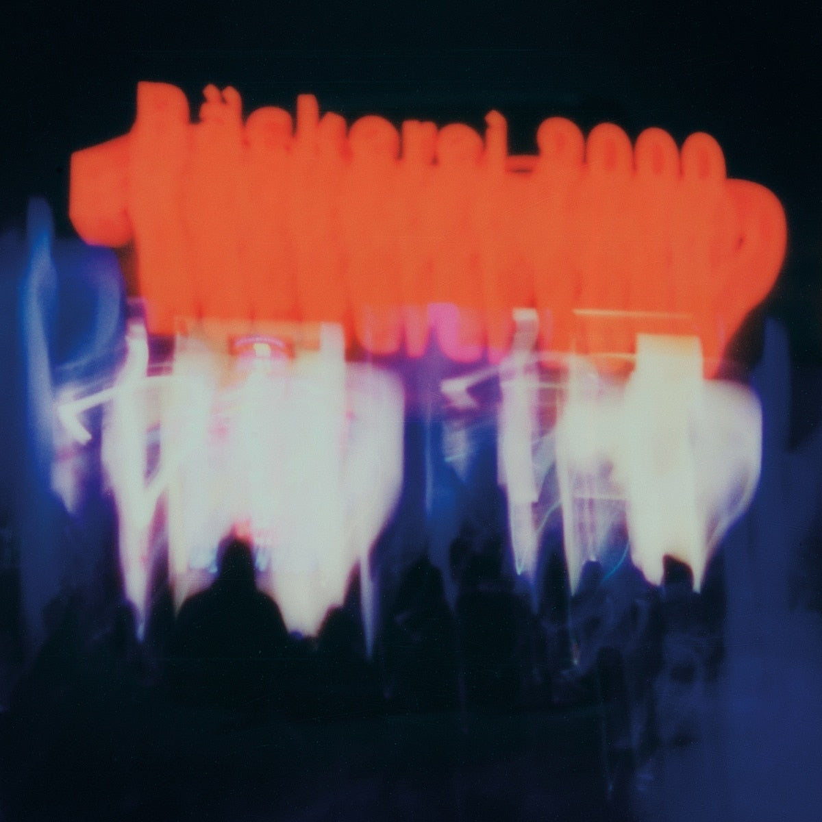 Backerei 2000 [2LP Import]
