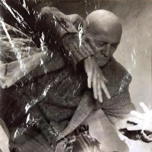 Meine Sterne Fallen [LP] (Import)