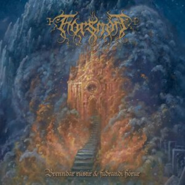Brenndar Rustir Og Fu Randi Fjorur [LP]