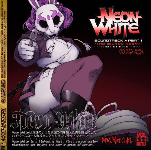 Neon White Part 1 Wicked Heart (Original Soundtrack) [Red Vinyl]