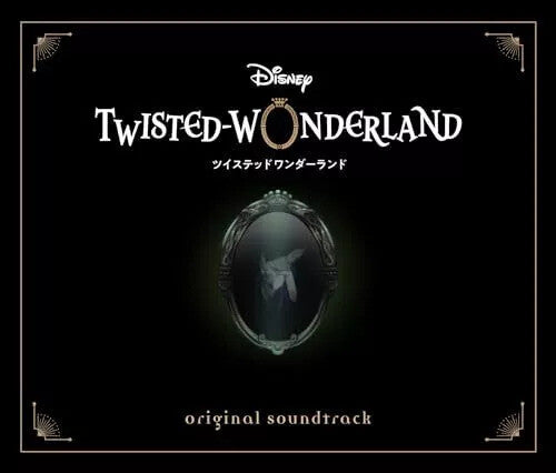 Disney Twisted-Wonderland [CD] - Drowned World Records