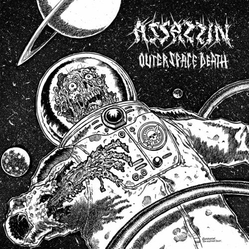 Outer Space Death [LP]