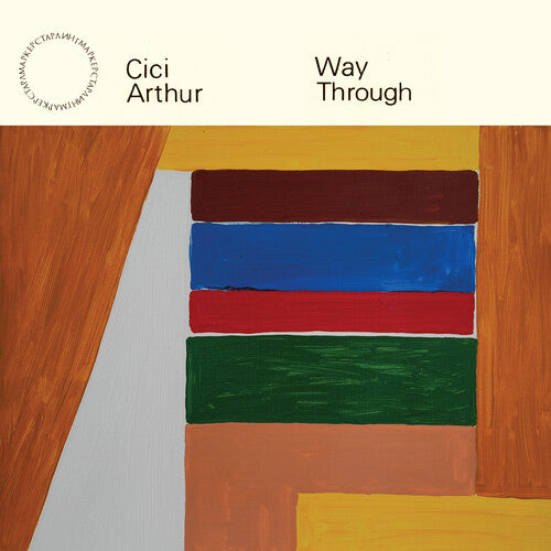 Way Through [LP]