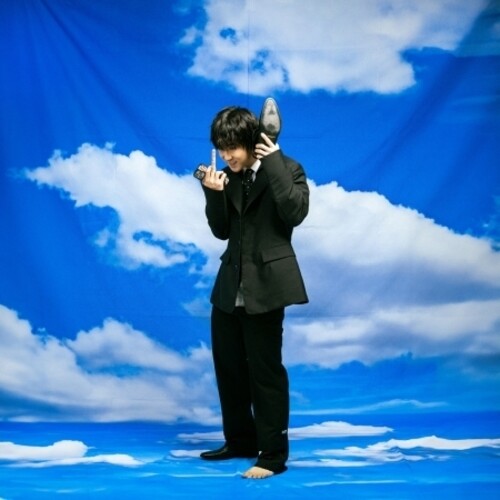 Sociavoidance [LP] (Marble Color Vinyl)