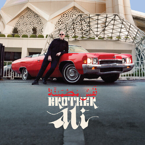Satisfied Soul [2LP Deluxe]