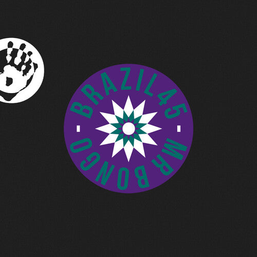 Na Boca Do Sol / A Hora E Essa [7" Vinyl]