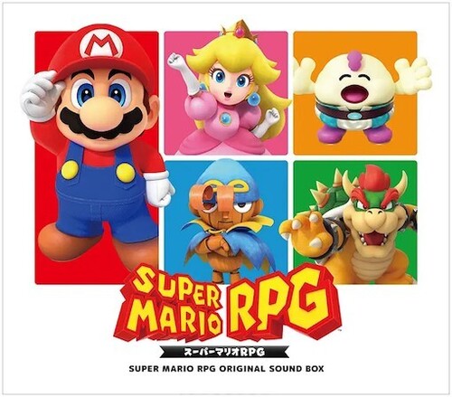 Super Mario Rpg (Soundtrack) [4CD Japanese Import]