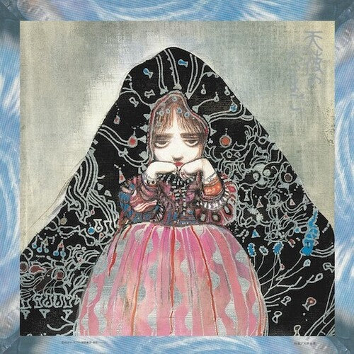 Angels Egg Music Collection: Living In Water [CD Japanese]