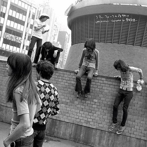 Urc Selection Compiled By Keiichi Sokabe [LP Japanese Import]