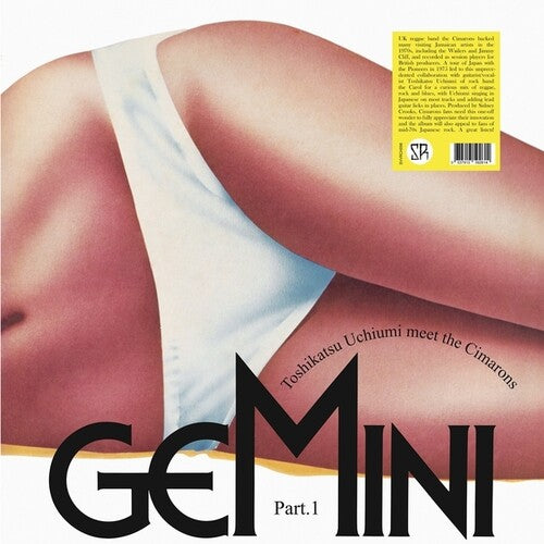 Gemini Part 1 [LP]