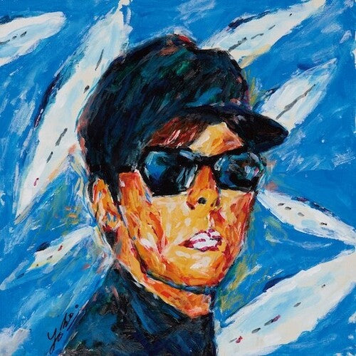 Ah!! [LP Clear Sky Blue 180 Gram Vinyl]