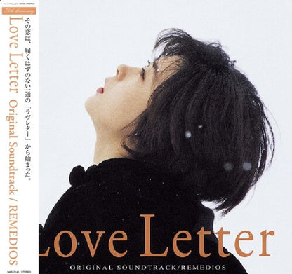 REMEDIOS — Love Letter (Soundtrack), cover artwork