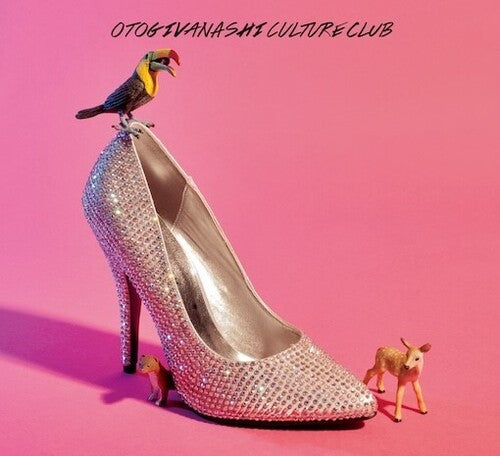 Culture Club [LP] (10th Anniversary)