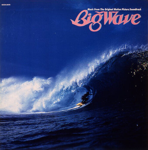 Big Wave [LP] (180 Gram Japanese Import)