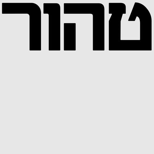 Tahor [LP]