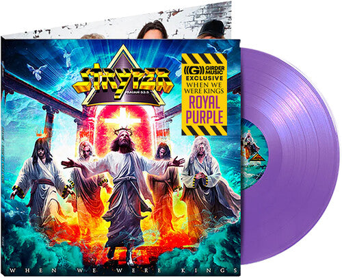 When We Were Kings [LP] [Purple Vinyl]