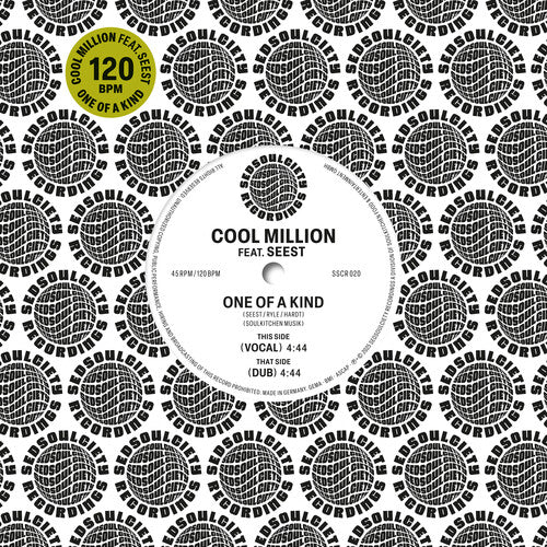 One Of A Kind [7" Vinyl]