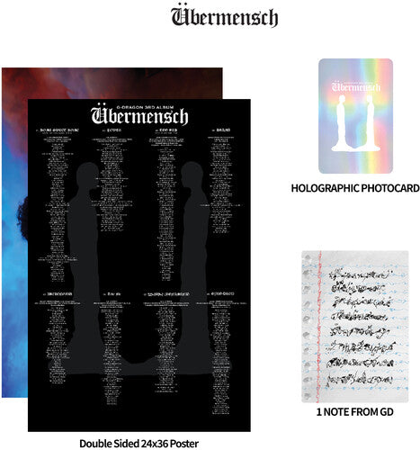 Ubermensch (Rainbow Eco Mix) [Vinyl]