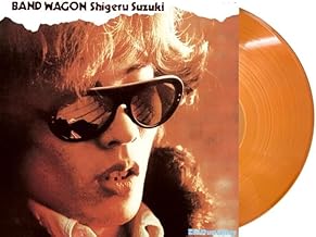 Band Wagon [LP] (Clear Orange Vinyl)