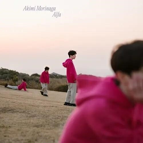 Alfa [CD]