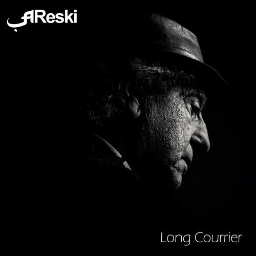 Long Courrier [LP]