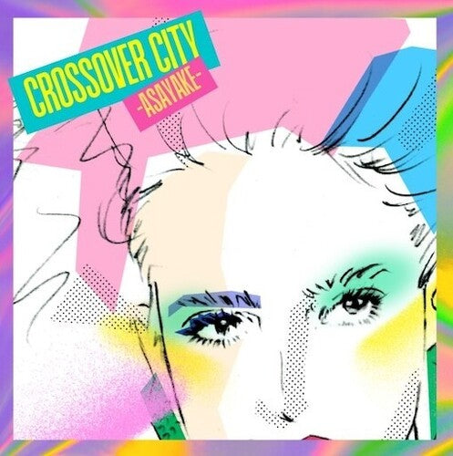 Crossover City Asayake [LP] (City Pop On Vinyl 2025 Release Japanese Import)