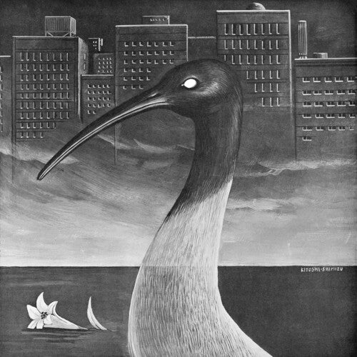 Modern Bible [LP] (Colored Vinyl)