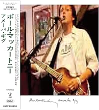 Amoeba Gig (Live) [Shm-CD]