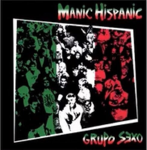 Grupo Sexo [LP] (Orange Vinyl)