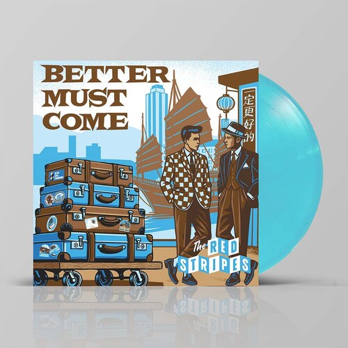Better Must Come [LP] (Powder Blue 140 Gram Vinyl)