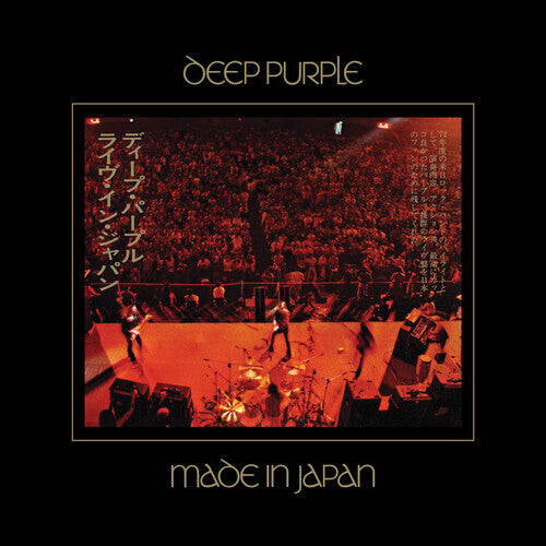 Made In Japan [5CD+Bluray] (Super Deluxe Edition Feat New Stereo & Dolby Atmos Mixes By Steven Wilson All 3 Concerts Newly Remixed By Richard Digby Smith Several Rare Single Edits)