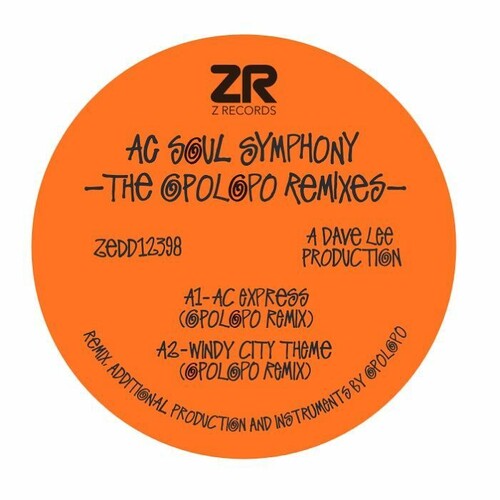 The Opolopo Remixes [12" Vinyl]
